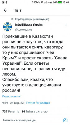 Screenshot_20220924-134059.jpg
