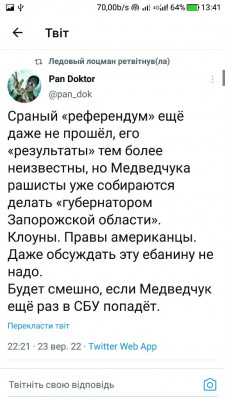 Screenshot_20220924-134140.jpg