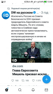 Screenshot_20220924-134411.jpg