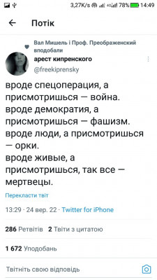 Screenshot_20220924-144925.jpg