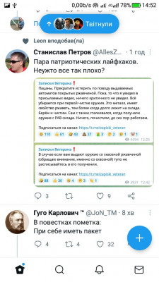 Screenshot_20220924-145247.jpg