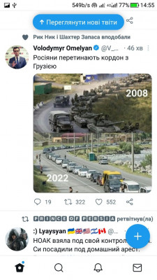 Screenshot_20220924-145557.jpg