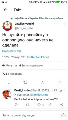 Screenshot_20220924-151322.jpg