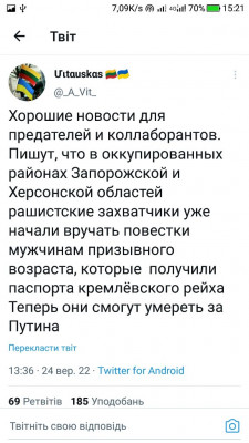 Screenshot_20220924-152156.jpg