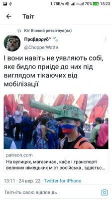Screenshot_20220924-152329.jpg