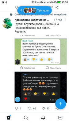 Screenshot_20220924-153044.jpg