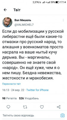 Screenshot_20220924-171450.jpg