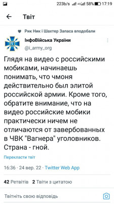 Screenshot_20220924-171910.jpg