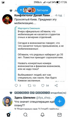 Screenshot_20220924-172612.jpg
