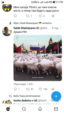Screenshot_20220924-173954.jpg