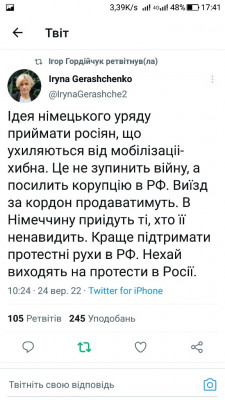 Screenshot_20220924-174109.jpg