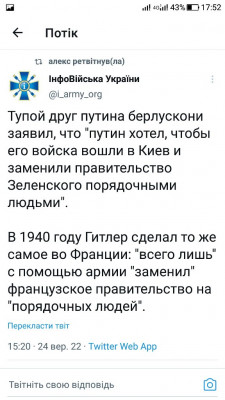 Screenshot_20220924-175245.jpg