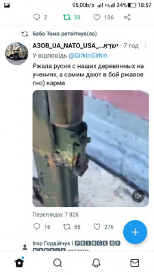 Screenshot_20220924-185728.jpg
