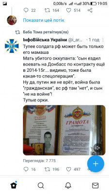 Screenshot_20220924-190513.jpg