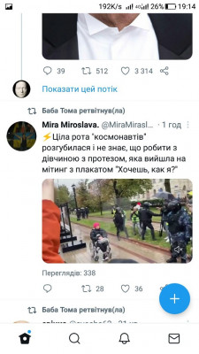 Screenshot_20220924-191447.jpg