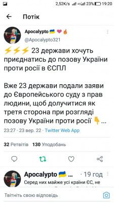 Screenshot_20220924-192035.jpg