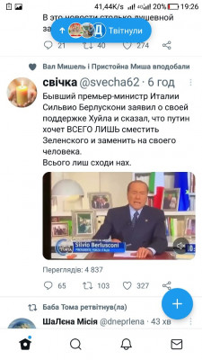 Screenshot_20220924-192655.jpg