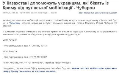 2022-09-25_195137.jpg