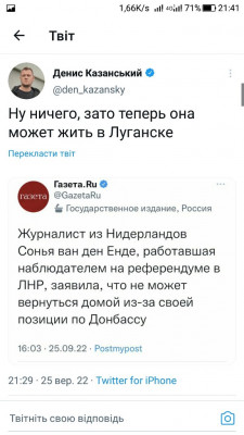 Screenshot_20220925-214156.jpg