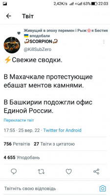 Screenshot_20220925-220309.jpg