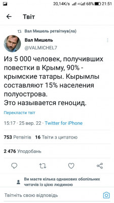 Screenshot_20220925-215126.jpg