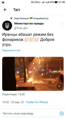 Screenshot_20220925-214804.jpg