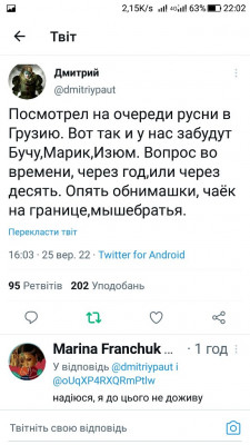 Screenshot_20220925-220209.jpg