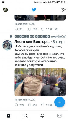 Screenshot_20220925-222119.jpg