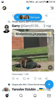 Screenshot_20220925-221843.jpg