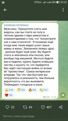 Screenshot_20220925-222217.jpg