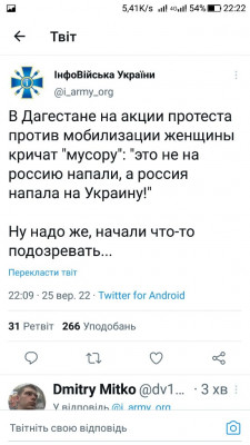 Screenshot_20220925-222246.jpg