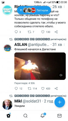 Screenshot_20220925-223037.jpg