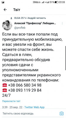 Screenshot_20220925-223306.jpg
