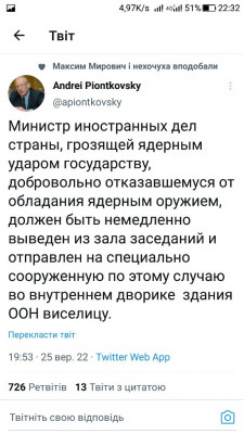 Screenshot_20220925-223254.jpg
