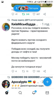 Screenshot_20220925-223127.jpg