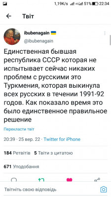 Screenshot_20220925-223408.jpg
