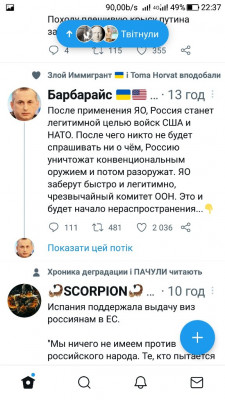 Screenshot_20220925-223703.jpg