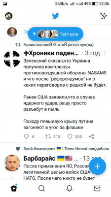 Screenshot_20220925-223658.jpg