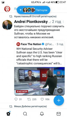 Screenshot_20220925-224715.jpg