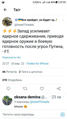 Screenshot_20220925-225236.jpg