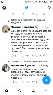 Screenshot_20220925-225502.jpg