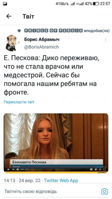 Screenshot_20220925-225717.jpg