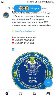 Screenshot_20220925-230927.jpg
