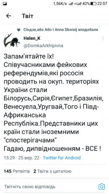 Screenshot_20220925-225728.jpg