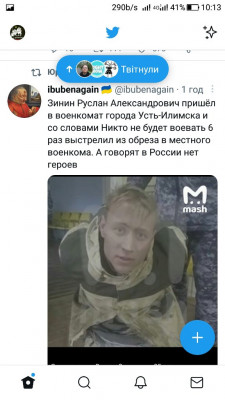Screenshot_20220926-101307.jpg