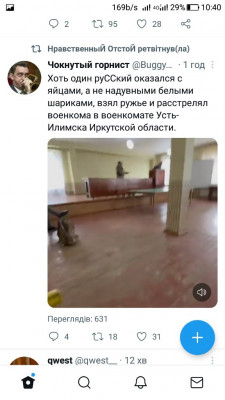 Screenshot_20220926-104025.jpg