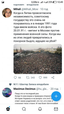 Screenshot_20220926-104939.jpg