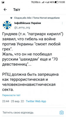 Screenshot_20220926-100030.jpg