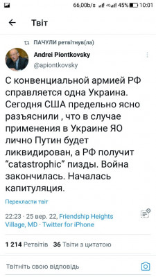 Screenshot_20220926-100123.jpg