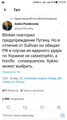 Screenshot_20220926-101043.jpg